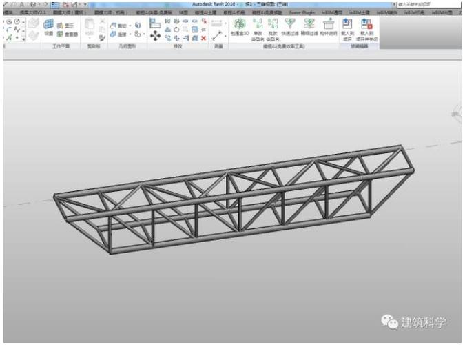 Revit软件用于绘制钢结构桁架 - BIM,Reivt中文网