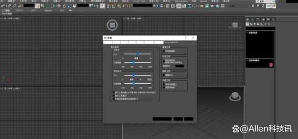 如何在3dmax中导入外部3d模型 - BIM,Reivt中文网