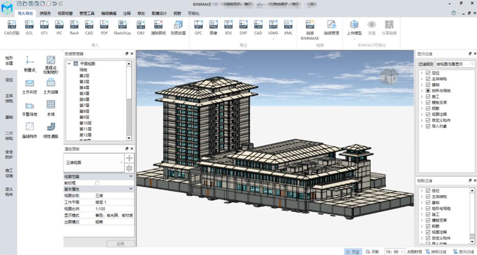 Revit建模与广联达建模，哪个更适合？ - BIM,Reivt中文网