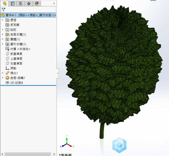 SW树项目的重命名 - BIM,Reivt中文网