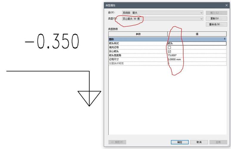 如何调整Revit中高程点的箭头方向 - BIM,Reivt中文网
