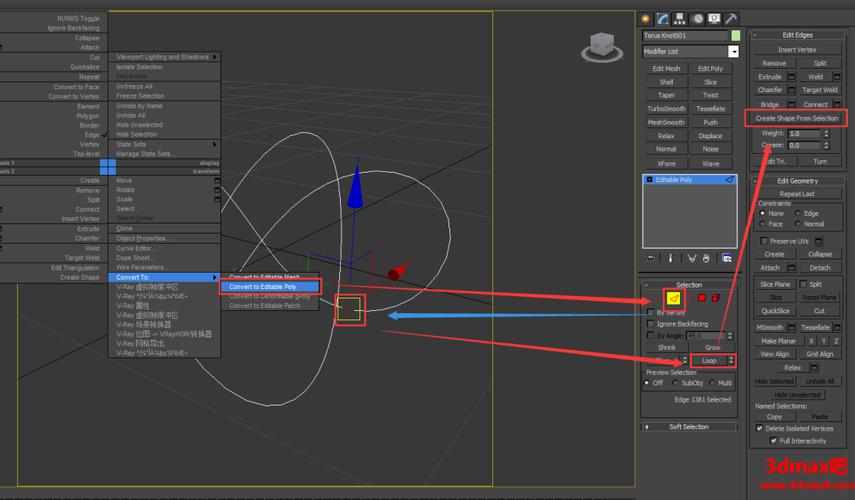 3dmax动画制作的基本步骤 - BIM,Reivt中文网