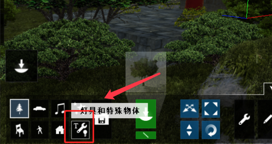 Lumion教程：如何自定义灯光颜色 - BIM,Reivt中文网
