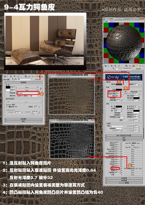3DMax素材资源库 - BIM,Reivt中文网