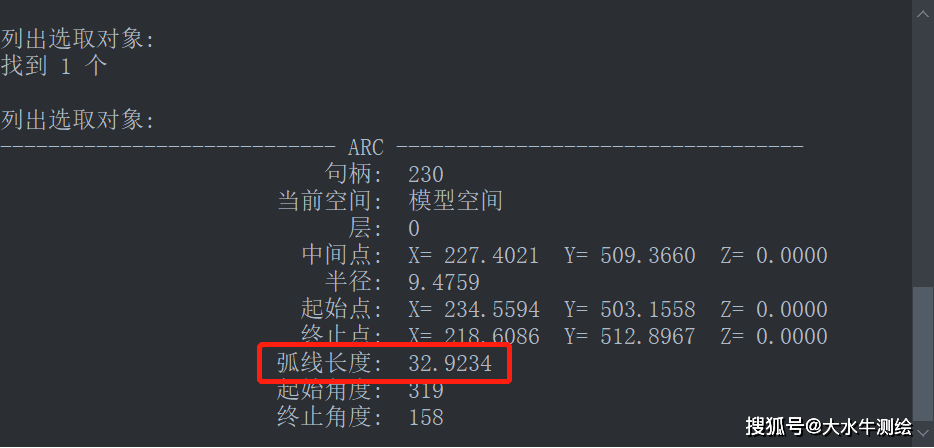 如何在中望CAD中调整线条的宽度？ - BIM,Reivt中文网