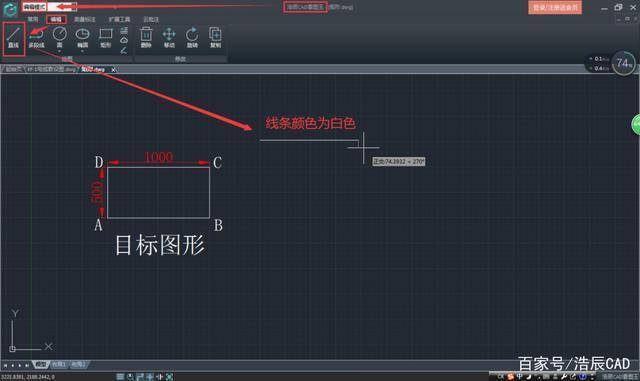 如何修改中望CAD中线条的颜色 - BIM,Reivt中文网