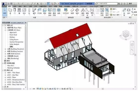 快速掌握Revit软件，轻松成为建筑设计高手！ - BIM,Reivt中文网