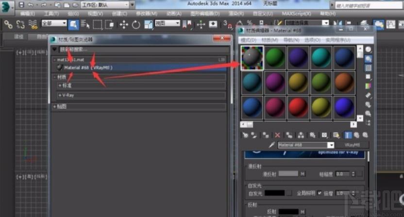 导入3Dmax中的3D模型和材质的方法 - BIM,Reivt中文网