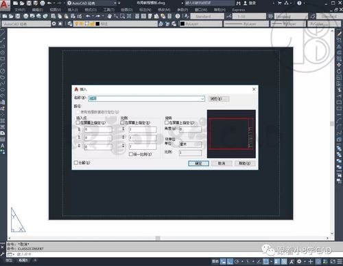 设置CAD线型“07cad” - BIM,Reivt中文网