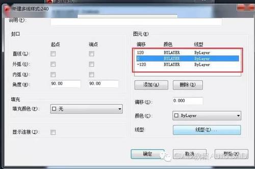 如何在Creo中导出CAD线条时调整颜色和粗细 - BIM,Reivt中文网