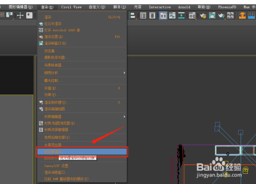 百度网盘：获取3dmax模型素材的绝佳选择 - BIM,Reivt中文网