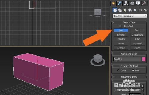百度网盘链接：获取3dmax模型素材 - BIM,Reivt中文网