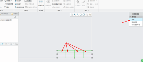 如何通过creo导出线框图 - BIM,Reivt中文网