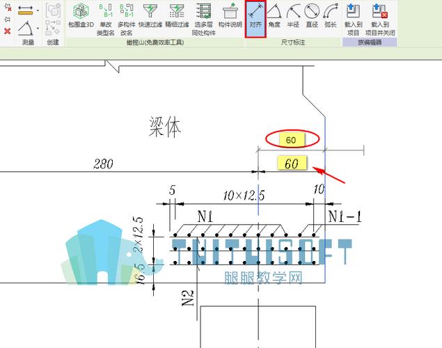 如何在Revit中设置图纸比例 - BIM,Reivt中文网