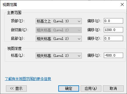 如何在Revit中调整图纸比例设置 - BIM,Reivt中文网