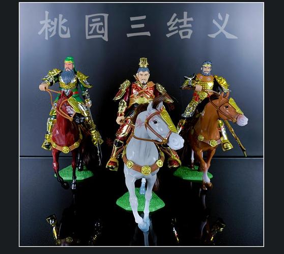 三国模型讨论社区 - BIM,Reivt中文网