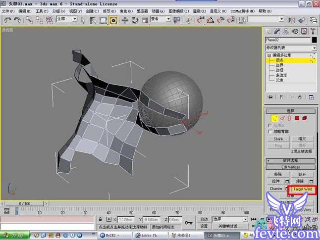 3DMax模型的制作教程 - BIM,Reivt中文网