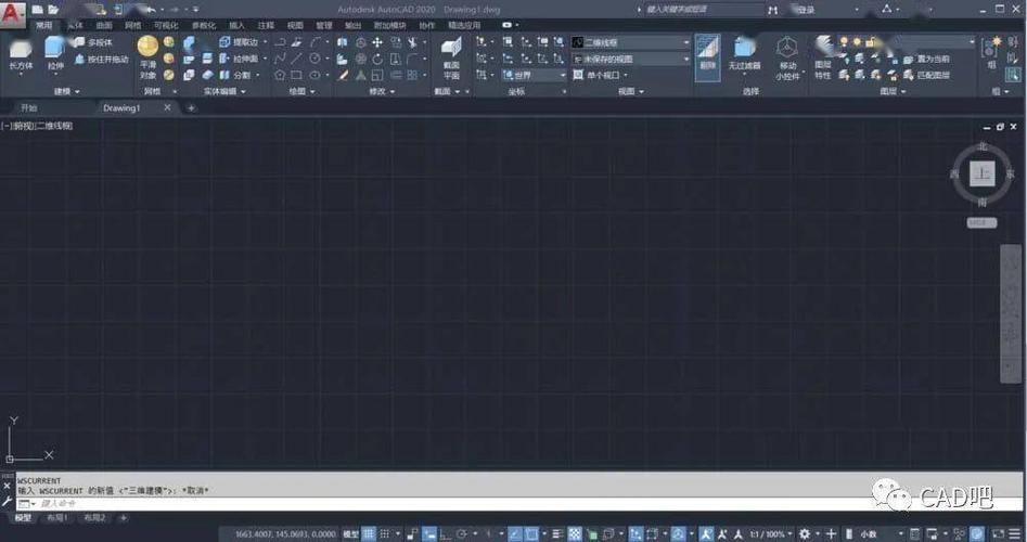默认板面：CAD2020专用模板 - BIM,Reivt中文网