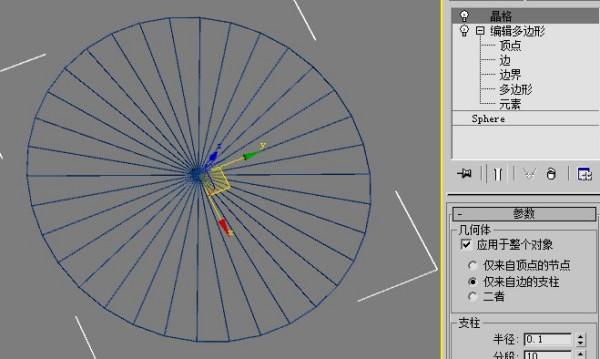 如何在3dmax中将空心圆转换为实心圆 - BIM,Reivt中文网
