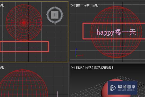 如何将3D空心图形转换为实心图形？ - BIM,Reivt中文网