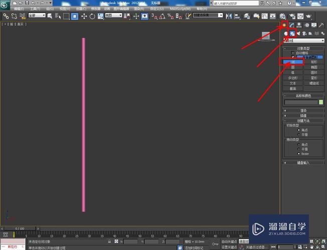 如何在3dmax中将线条转化为立体图形视频 - BIM,Reivt中文网