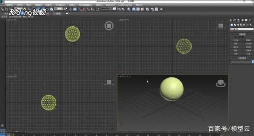 3DMax挤压物体的步骤详解 - BIM,Reivt中文网