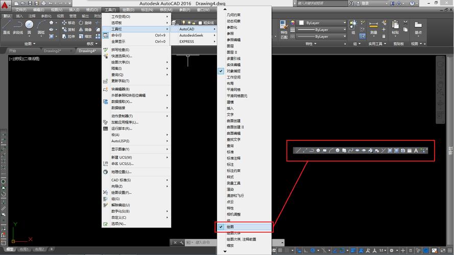 如何恢复AutoCAD工具栏？ - BIM,Reivt中文网