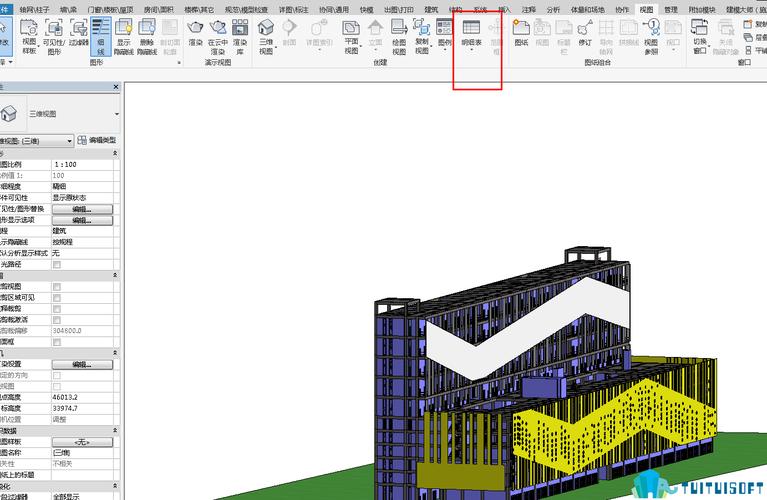 如何制作Revit结构明细表 - BIM,Reivt中文网
