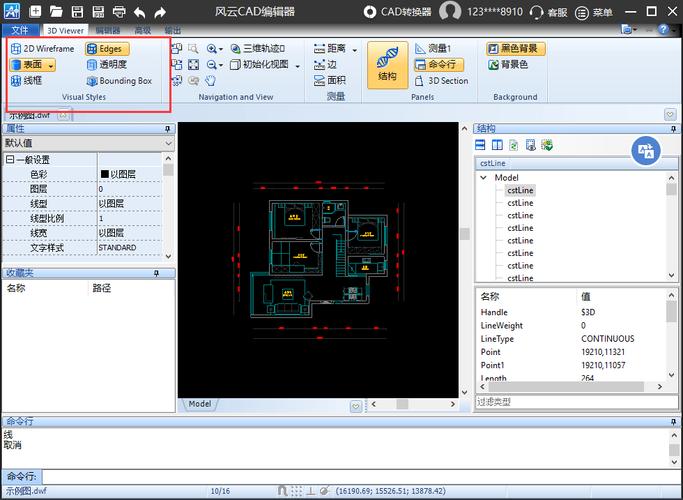 无法看到CAD导入的3D模型 - BIM,Reivt中文网
