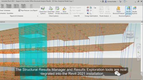 Revit结构样板绘图步骤改进 - BIM,Reivt中文网