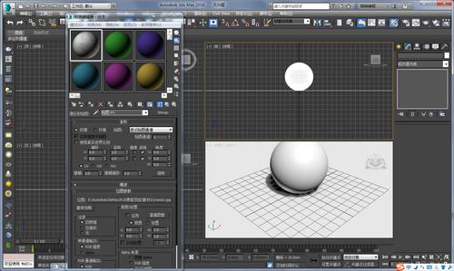 寻找3dmax材质球的方法 - BIM,Reivt中文网