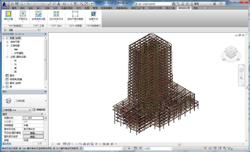 下载revit构件 - BIM,Reivt中文网