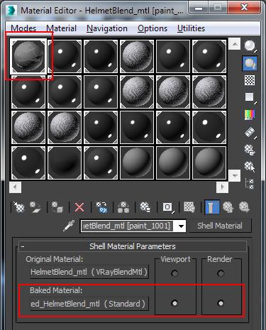 在3Dmax中,如何将纹理应用到模型中