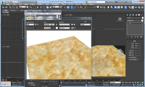 在3dmax中如何应用纹理 - BIM,Reivt中文网