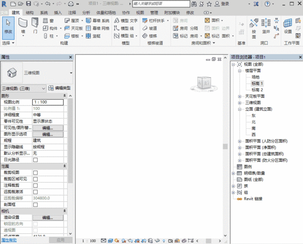 寻找revit2018选项的方法 - BIM,Reivt中文网