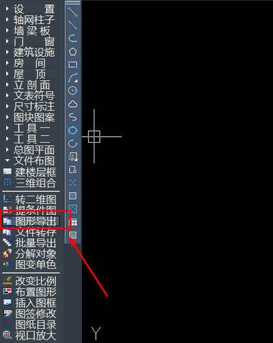 如何将中望CAD的背景色调更改为黑色？ - BIM,Reivt中文网
