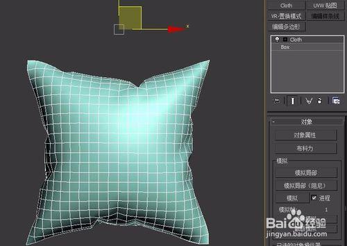 如何在3DMax中应用纹理贴图到抱枕模型 - BIM,Reivt中文网