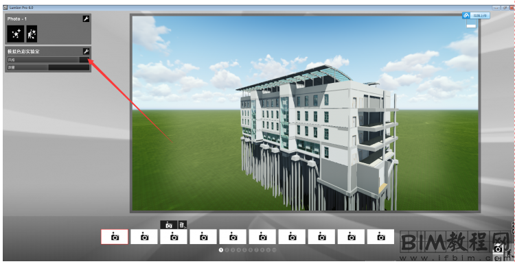 如何使用Lumion移动导入的模型 - BIM,Reivt中文网
