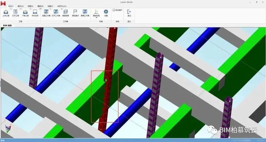 描述bim技术的错误 - BIM,Reivt中文网
