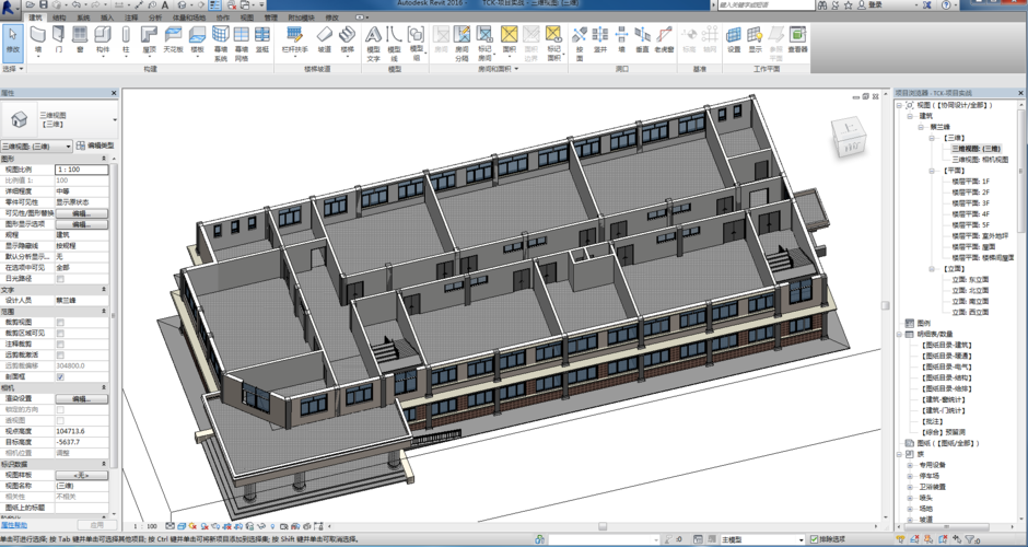 Revit软件的建筑立面设计 - BIM,Reivt中文网