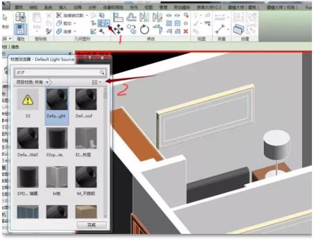 如何解决在Revit中无法显示墙体的问题 - BIM,Reivt中文网