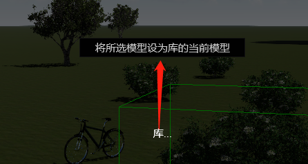 如何使用Lumion进行分批导入模型的操作 - BIM,Reivt中文网