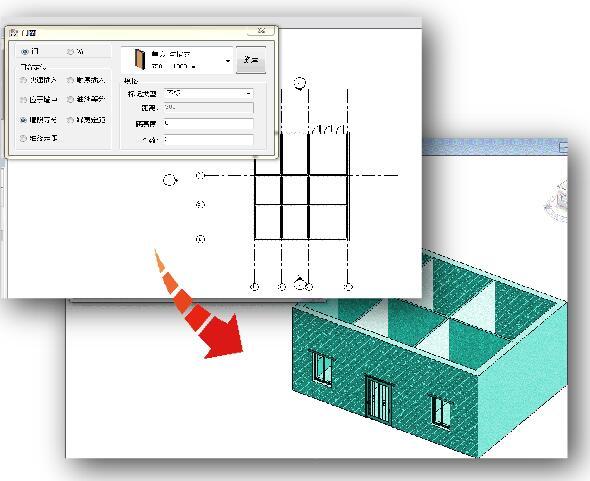 Revit软件教程大全，轻松提升建筑设计效率 - BIM,Reivt中文网