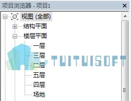 Revit软件中缺少F3楼层平面