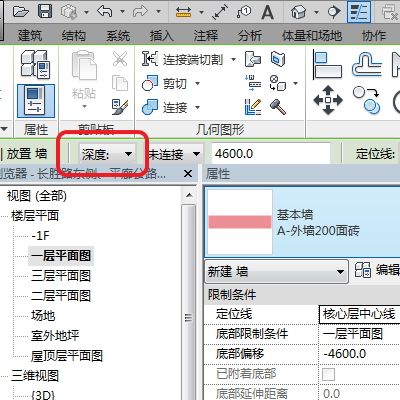 Revit软件中缺少楼层平面 - BIM,Reivt中文网