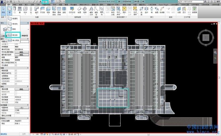最新版Revit使用教程，让你轻松掌握BIM设计技能 - BIM,Reivt中文网