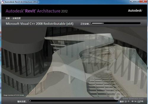 “Revit软件下载”：海量资源，快速下载最新版Revit软件！ - BIM,Reivt中文网