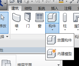 如何使用Revit中的族构建元素