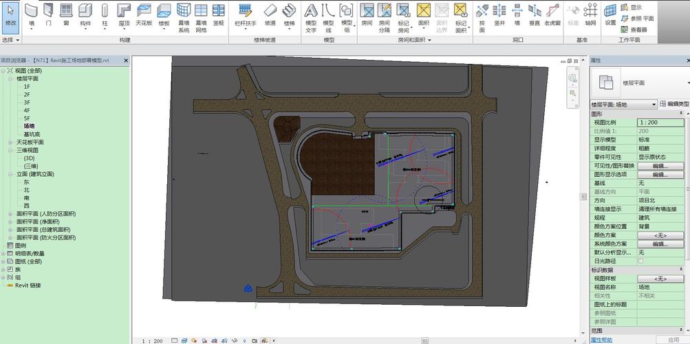 Revit中的场地平面不可见 - BIM,Reivt中文网