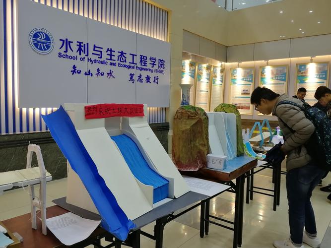 水利BIM建模竞赛 - BIM,Reivt中文网